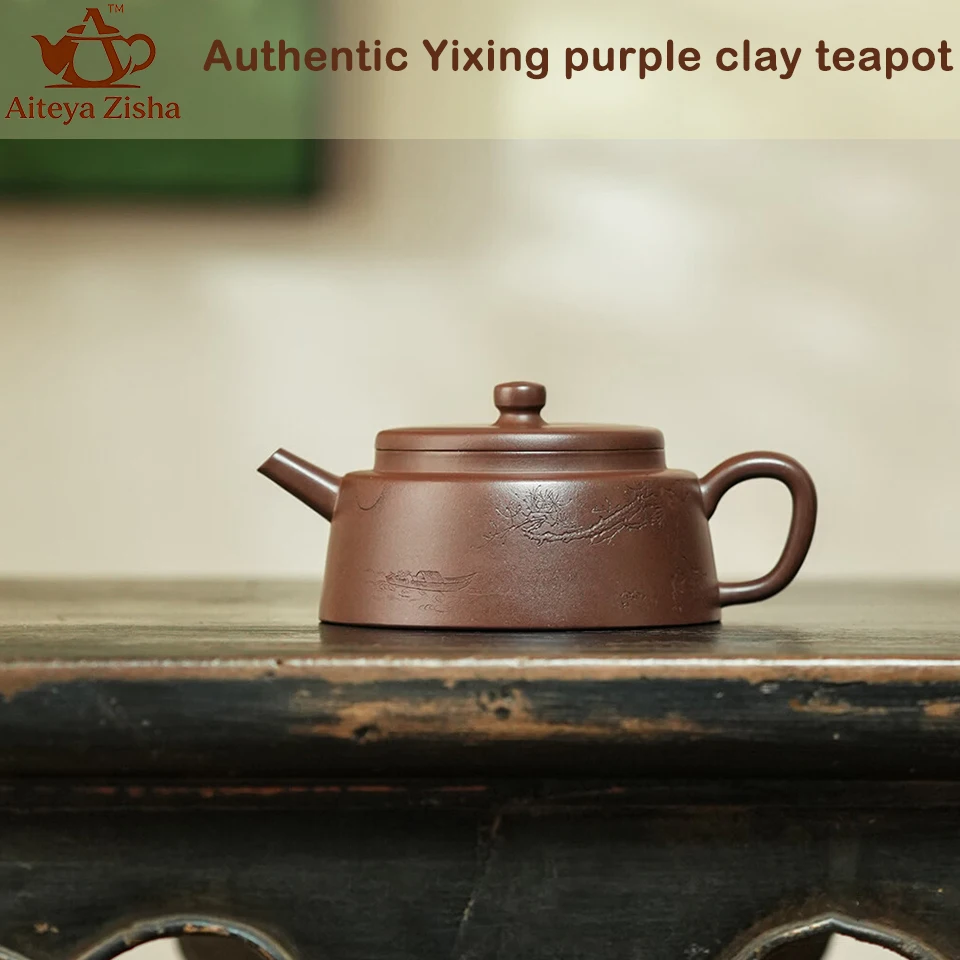 Yixing Purple Clay Teapot, Handmade carved fish cover pot，Raw ore purple mud， Kung Fu Tea Set ，High End Teapot Gift Box