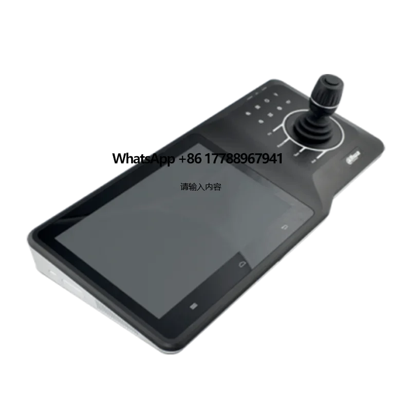 

Original NKB5000 HD Network Control Keyboard Housing High Definition and Versatile Features