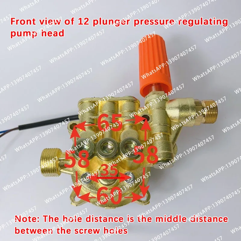 220V household fully automatic high-pressure washer pump head assembly accessories
