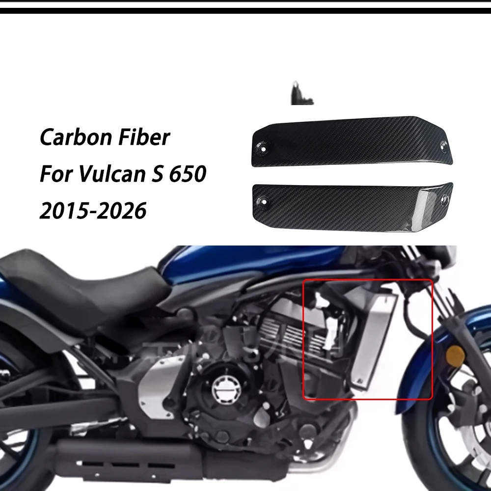 

Motorcycle Radiator Caps Carbon Fiber Side Panels Both Sides Proterction Guard Covers For Kawasaki Vulcan S 650 2015-2026