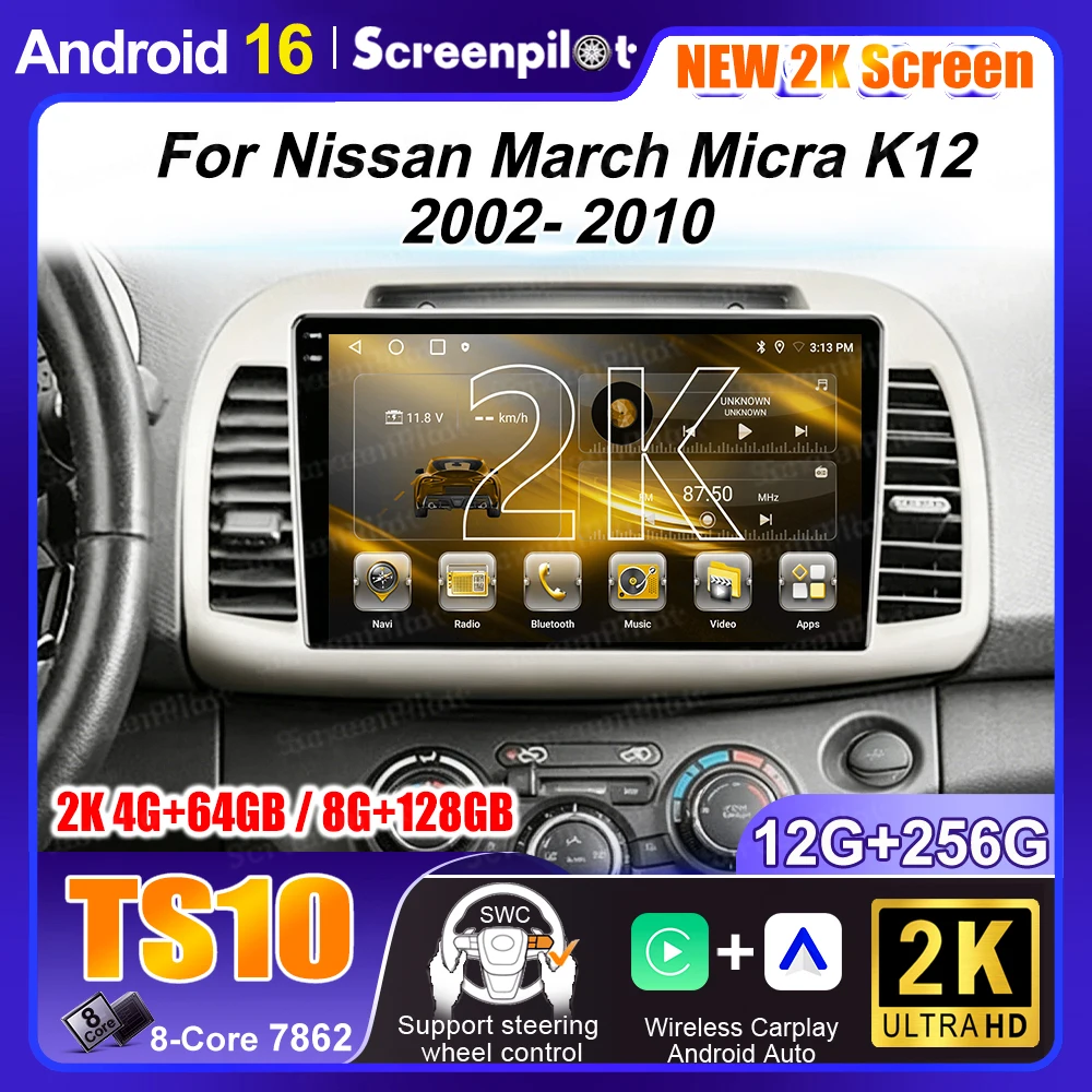 Radio con Carplay y Android para Nissan March Micra K12 2002-2010, Unidad Principal de Navegación GPS para Auto, Estéreo, 5G WIFI, Multimedia Inalámbrico