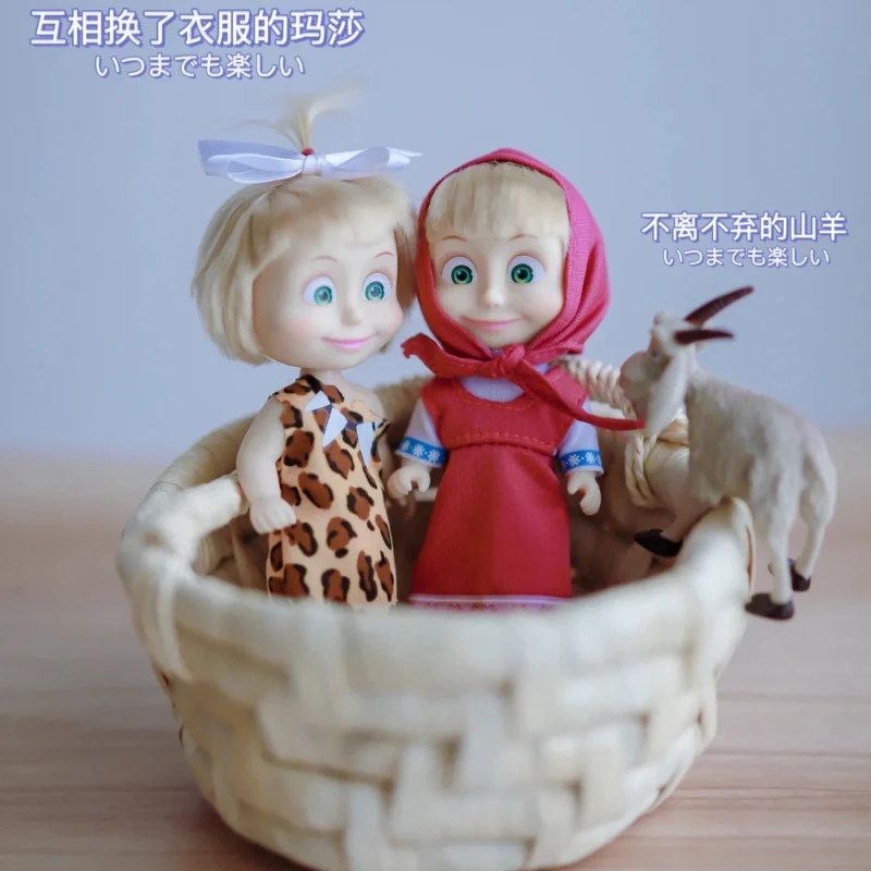 MashaBear Doll Set Decoration Multi Style Desktop Decoration Marsha and Bear Doll Toy Purple Skirt Marsha Doll Toy