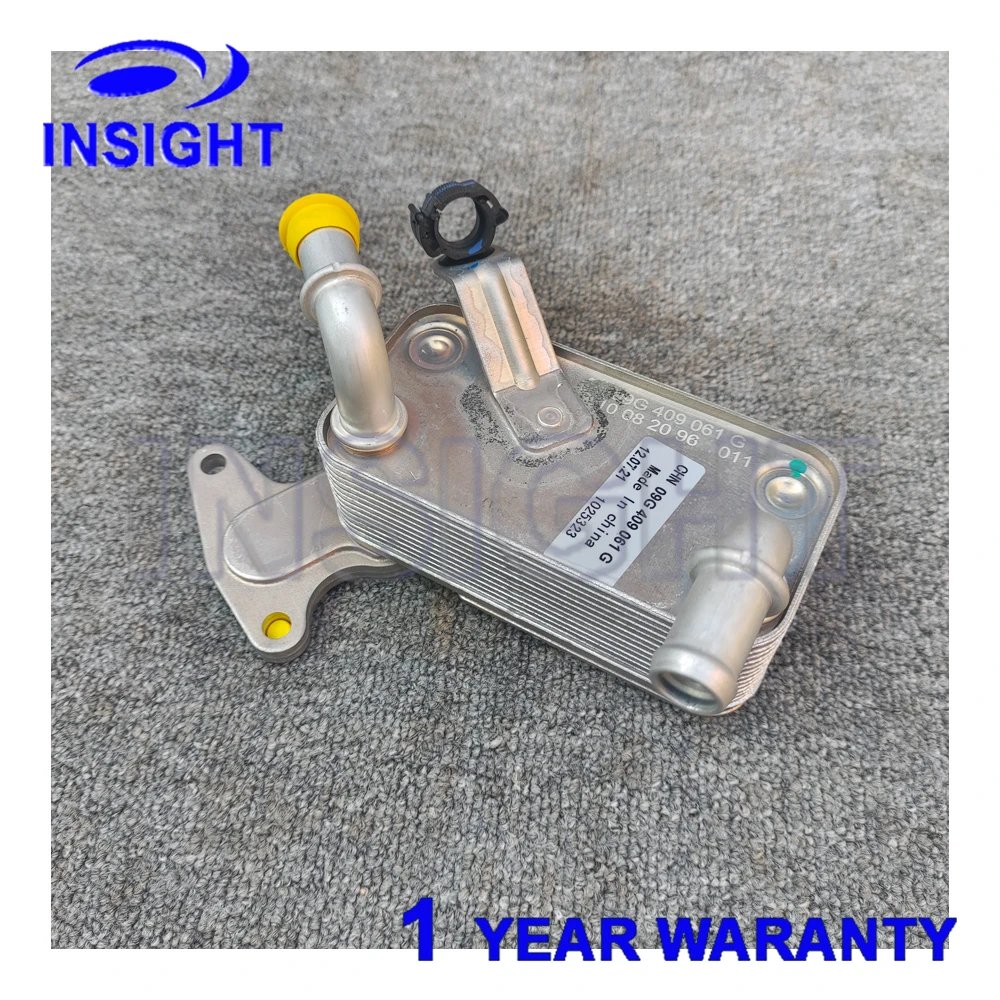 

Brand New Auto Transmission Oil Cooler 09G409061G 09G 409 061 G for Beetle Rabbit