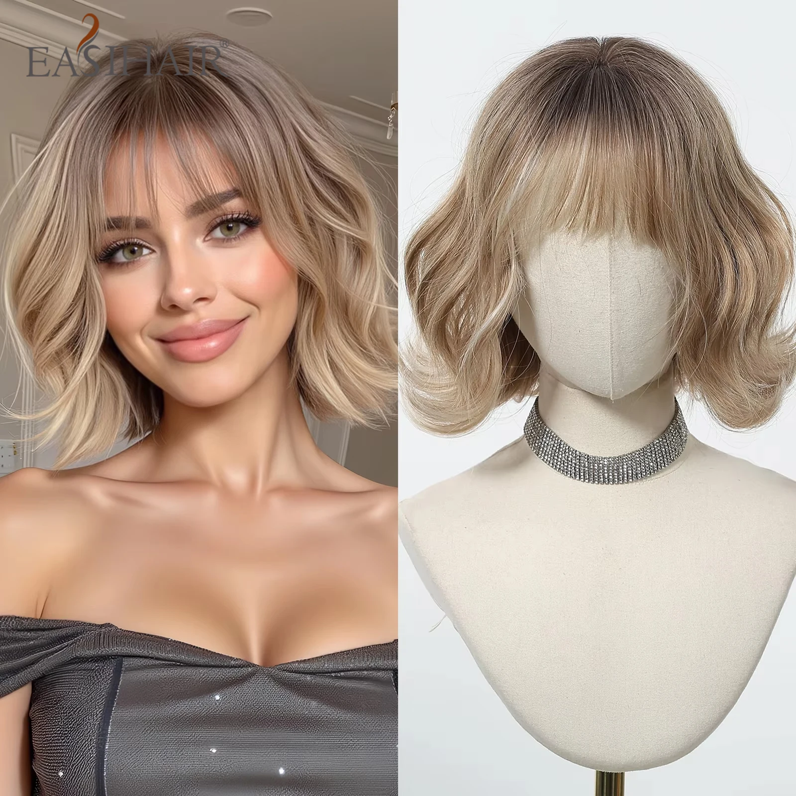 

EASIHAIR Light Brown Wavy Bob Synthetic Wigs for Women Short Wavy Lolita Wigs With Bangs Natural Hair Heat Resistant Fiber