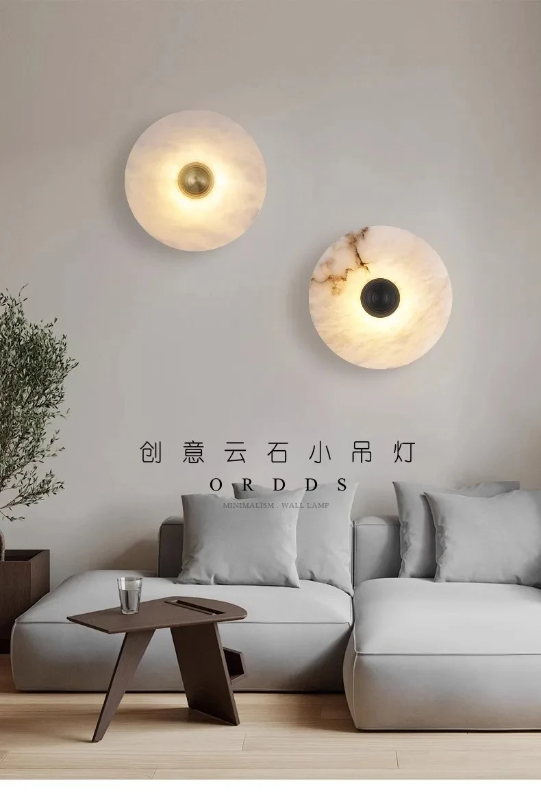 

Modern simple home decoration wall lamp, creative luxurious round marble art wall lamp, for hotel, corridor, bedroom YX225LT