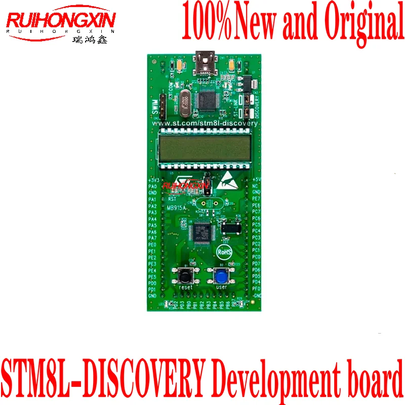 STM8L-DISCOVERY Development board 100%New and Original