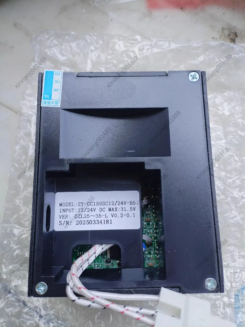 Car Refrigerator Va…