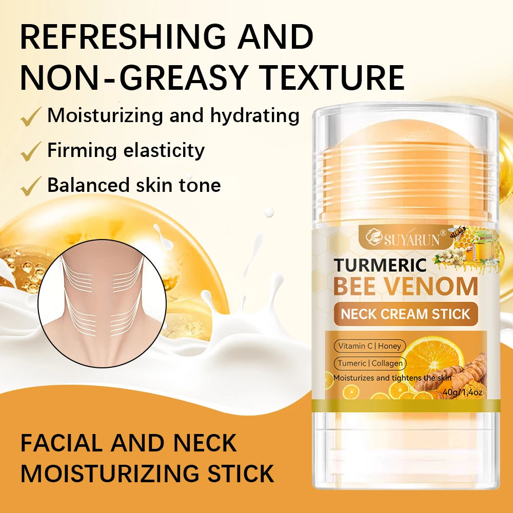 عصا كريم للرقبة على شكل سم النحل الكركم من SUYARUN - شد البشرة المضادة للشيخوخة، تقليل التجاعيد، مرطب محمول لجميع الأشخاص.