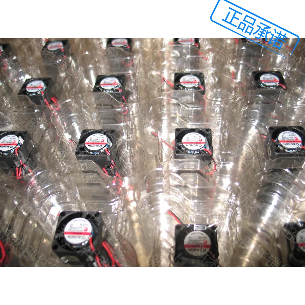 

НОВЫЙ SUNON 2010 DC5V 0,9W GM0501PFV2-8 2 см бесшумный вентилятор охлаждения