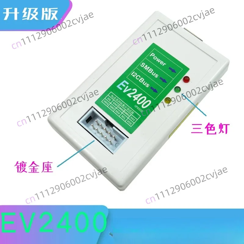 EV2400 battery repair unlocking communication bqstudio battery meter chip programming tool replacement ev2300