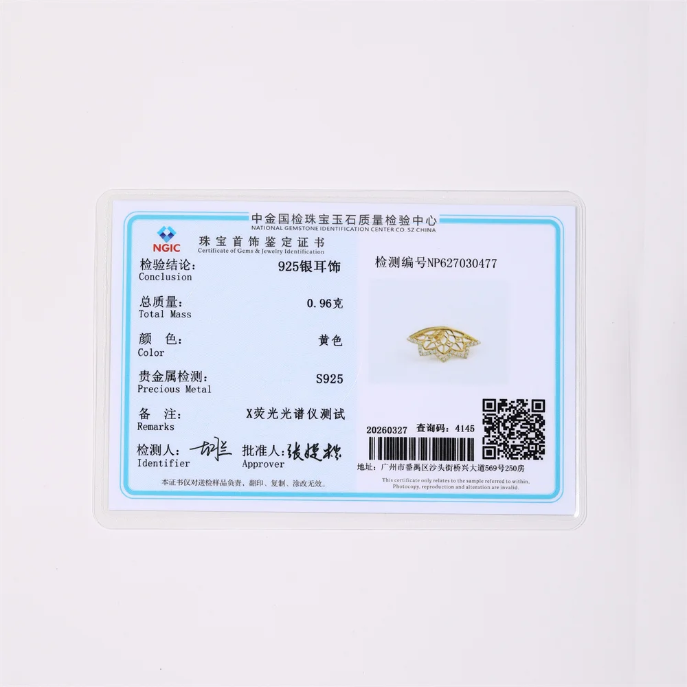 AIDE 925 Sterling Silver Skeletonized Lotus Flower/ Smooth Spider Web Flat Back Piercing Earring INS Personalities Gifts view 6