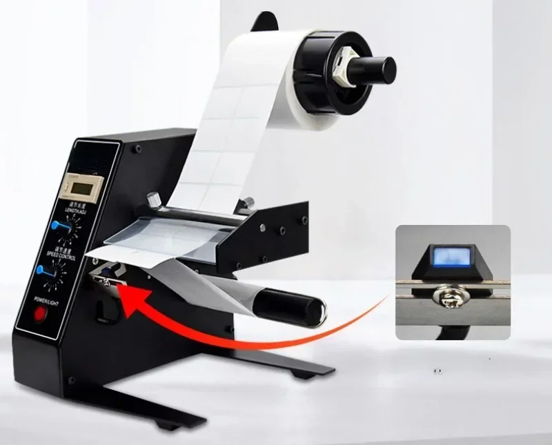 1150D Automatic Label Peeling Machine 220V/110V Sticker Peeling Machine Digital Control Self-Adhesive Label Separator