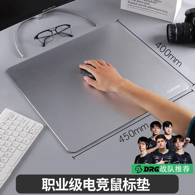 CAPERE Aluminum Mouse Pad Waterproof Metal Gaming Mat Hard Surface Smooth Wear Resistant Esports Simple Anti Slip Base Mousepad