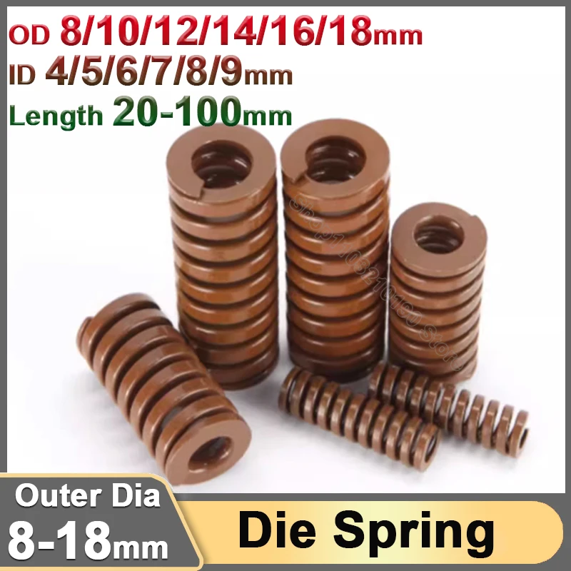 Heavy Load Brown Spiral Stamping Compression Mould Mold Die Spring OD 8 10 12 14 16 18mm Length 20 25 30 35 40 45 50 60 70-100mm