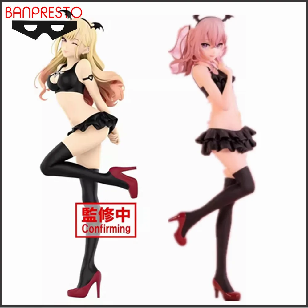 Bandai Original Ani… - image