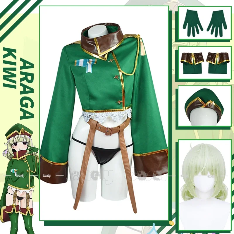 Araga Kiwi Cosplay Costume Anime Gushing Over Magical Girls Wig Leopard Military Uniform Hat Shoes Enormeeta Halloween Girls