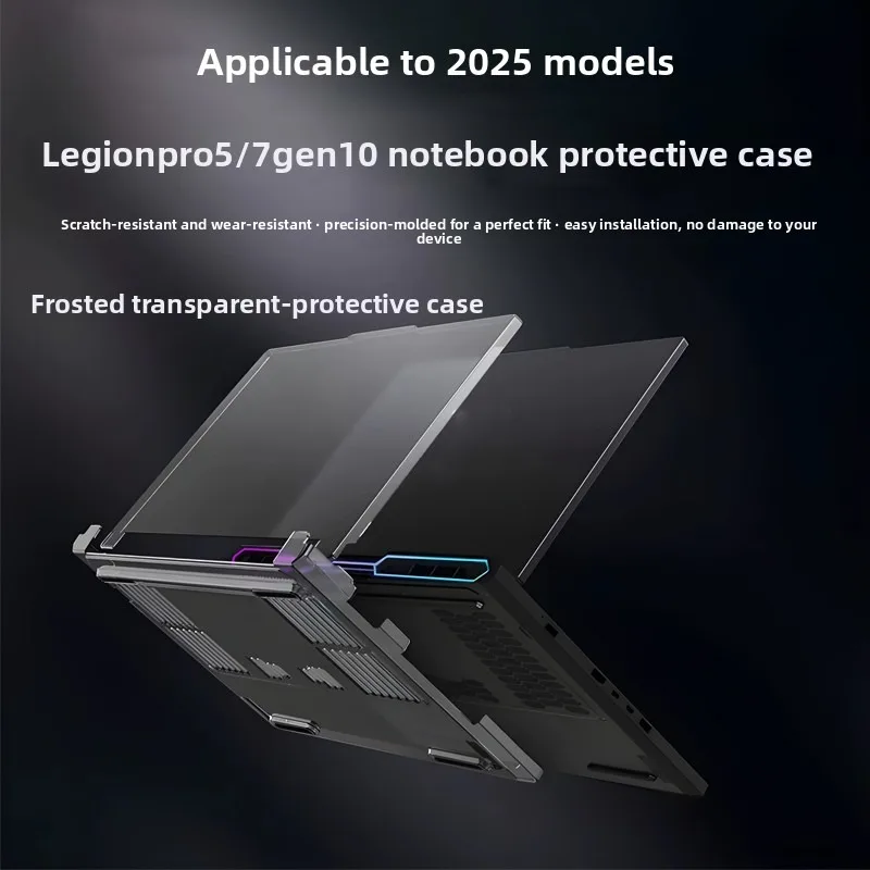 For Lenovo Legion Pro 7/ 5i 16IAX10 Gen 10 Protective shell 16inch computer anti-fall  anti-scratch shell protective sleeve