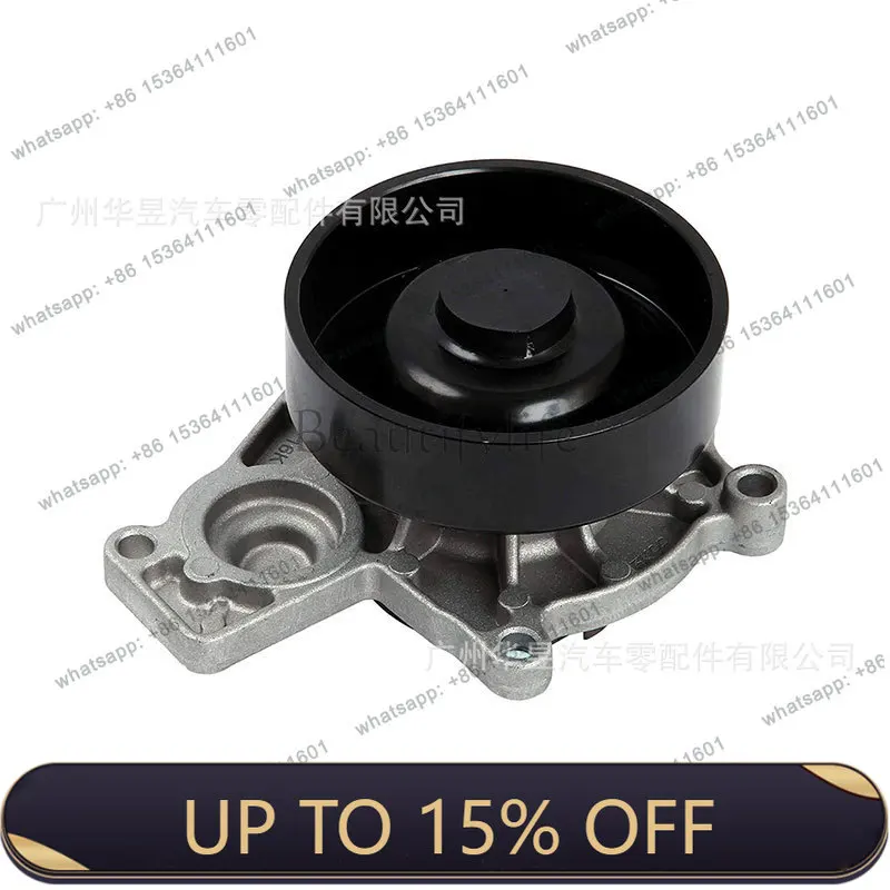 11518623574 11518591069 for 38 engine mechanical water pump auto parts
