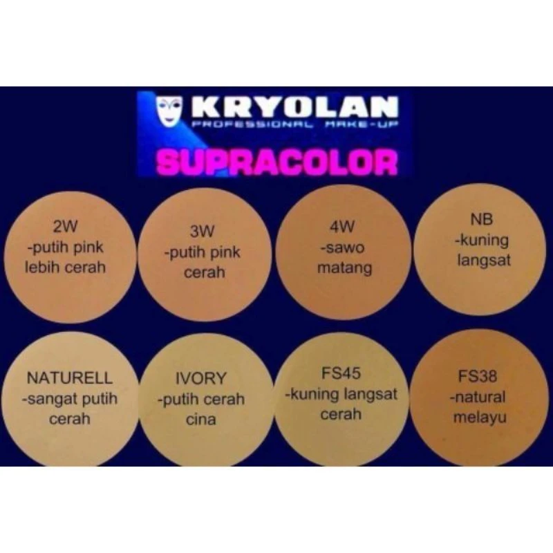 Kryolan Supra Foundation 55ml  Full-coverage Makeup Foundation Cream Multi-purpose Concealer