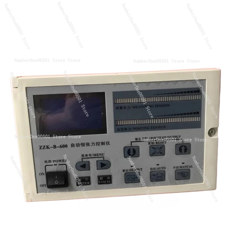 

Zzzk-B-600/1000 Pushbutton Automatic Constant Tension Controller (magnetic Powder Controller)
