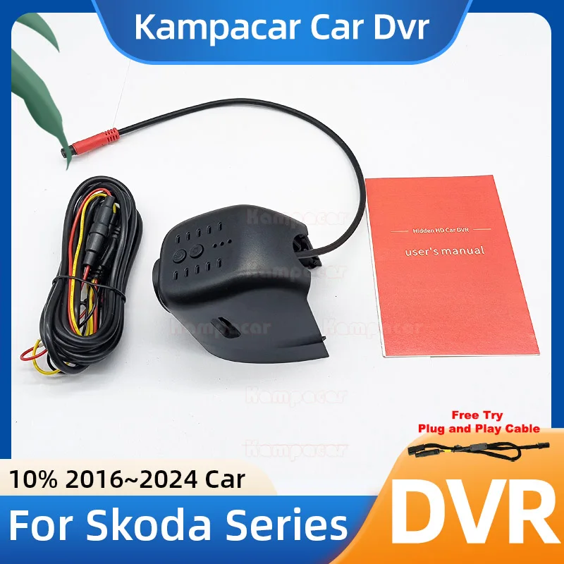 SKD11 1K 2K 4K Plug and Play Car Dvr Dash Cam DashCam for Skoda 60mm Kodiaq Kodiak Karoq Rapid Octavia A8 A7 3 MK3 MK4 2016-2024