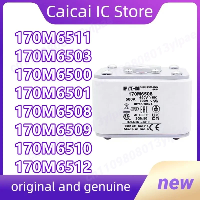 

170M6511 170M6512 170M6500 170M6501 170M6503 170M6508 170M6509 170M6510 Новые оригинальные товары в наличии 1 шт./лот