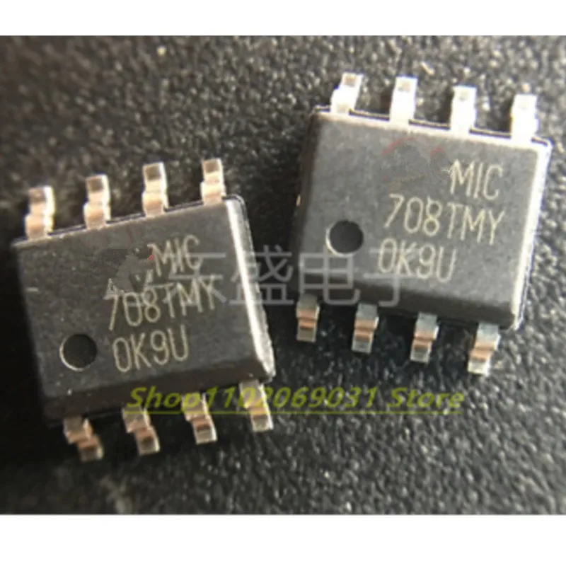 

MIC708TMY соп8 10шт.