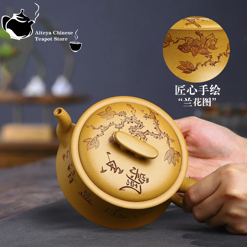 

Tea Ceremony Yixing Purple Clay Teapot, Fully Handmade, Golden Section, Clay Fragrant, Yuan Yi Qing Pot, Kung Fu Tea Set, 300ml