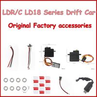 LDR/C LD18 Series RC Drift Car Original Parts Battery Charging Line Steering Cup Bearing Steering Gear