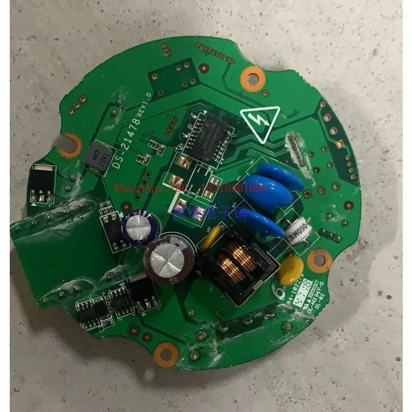 Ball machine main board DS-21478 REV1.0 PCB 101206487 21478-AC24V factory direct sales