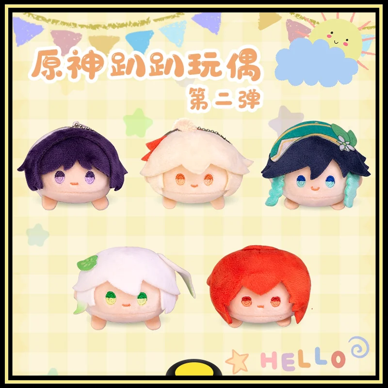 

Genshin Impact Cute Doll Action Figure Peripheral Products Puppy Series Wanderer Kaedehara Kazuha Venti Nahida Doll Original