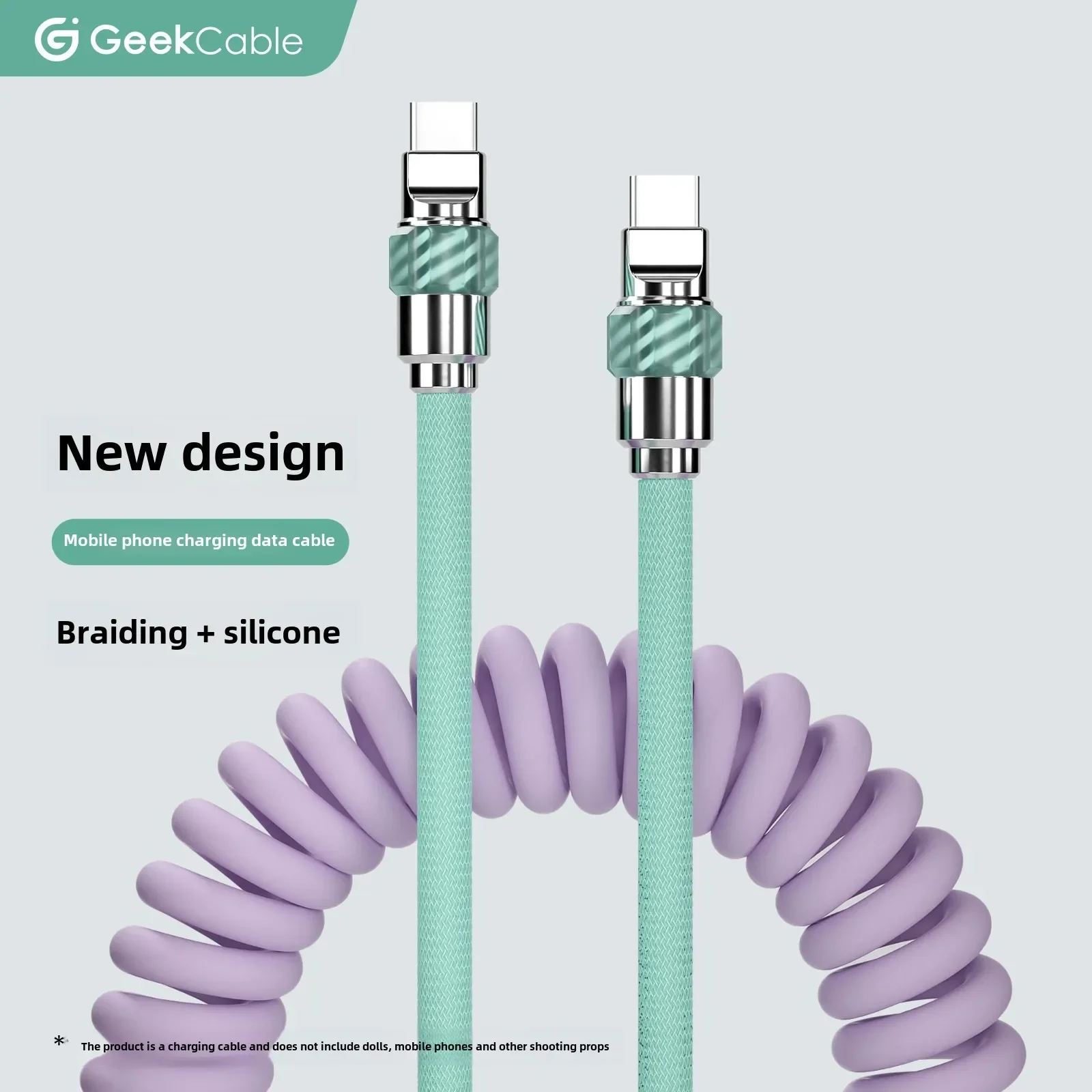 GC is suitable for car mounted Apple, Android and other mobile phone charging cables with braided and spring silicone hair tips