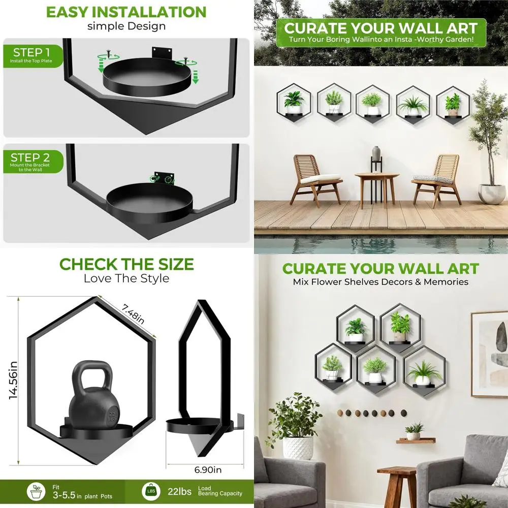 

Набор из 5 подвесных настенных кашпо для гостиной, большие держатели для горшков, настенные подставки для растений для дома и улицы, полки для растений на окна