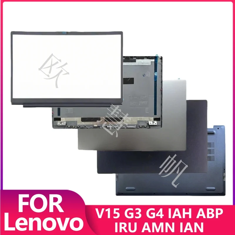 레노버 V15 G3 G4 IAH ABP IRU AMN IAN IAP 노트북 LCD 백커버, 전면 베젤, 팜레스트, 상단 하단 케이스 교체용 새 커버