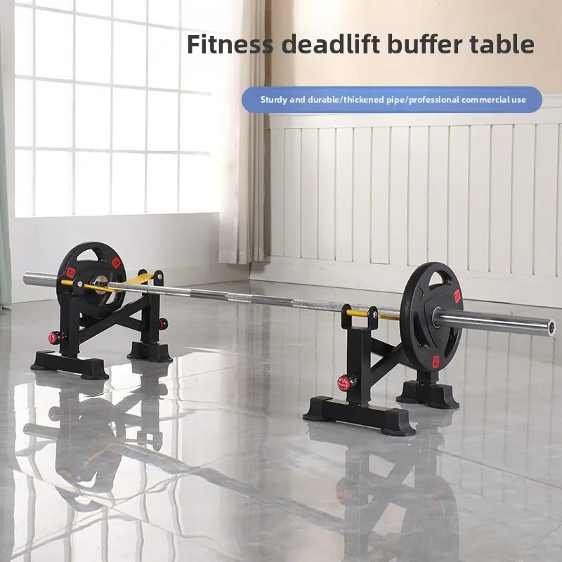 Gym Hard Pull Buffer Rack Home Auxiliary Hard Pull High Stand Five Adjustable Home Hard Pull Buffer Stand Racks Body Building