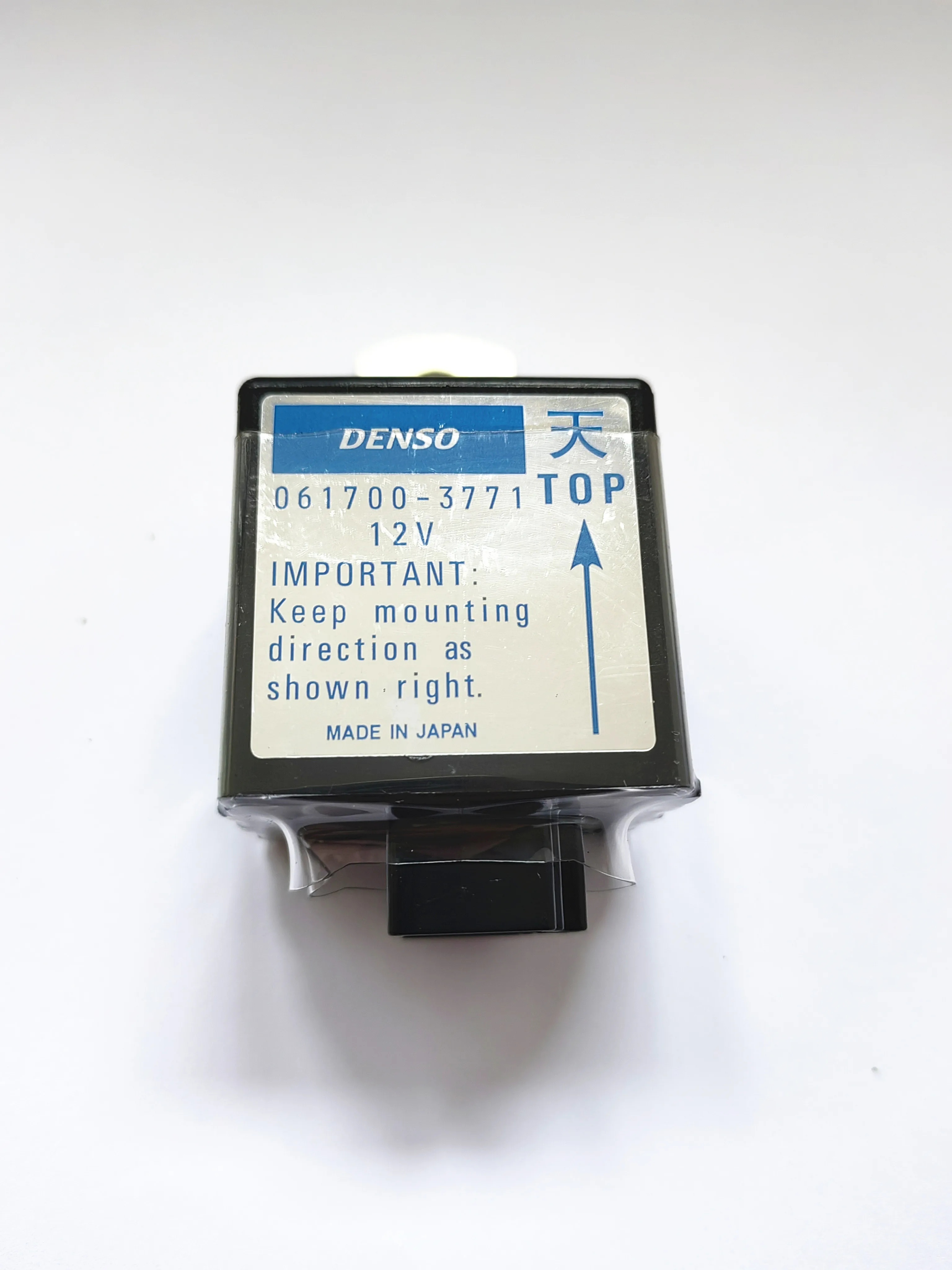 Excavator 061700-3770 061700-3771 061700-3760 Relay Stop Solenoid Relay For Kubota