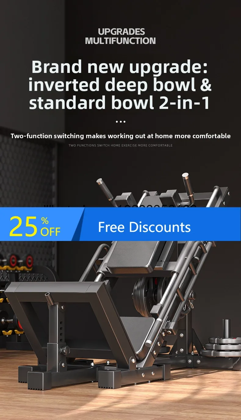 

YFY Squat Machine Gym Equipment Inversion Machine All-in-One Men's Leg Training Magic Gym Leg Machine