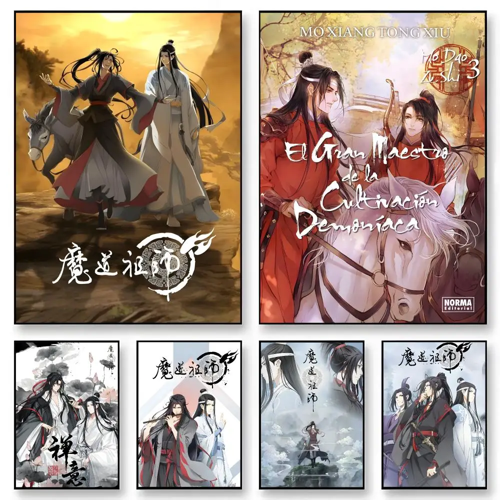 Anime Mo Dao Zu Shi   Character Print Japanese Graphic Streaming Film Style Wall Artwork Bedroom Decor Poster