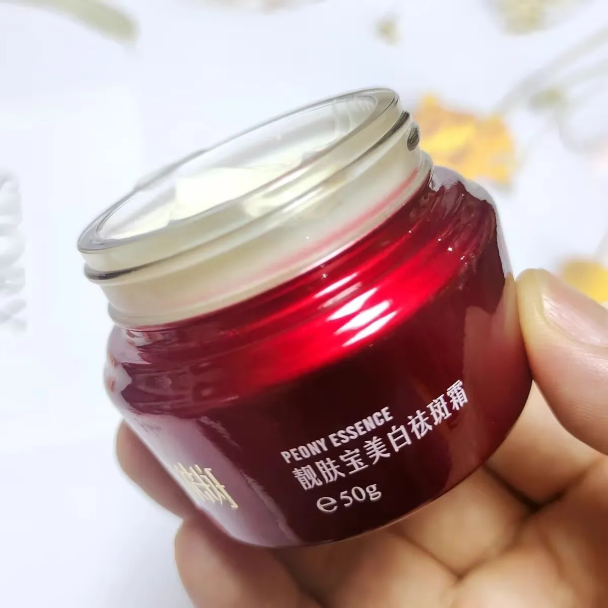 Lianfu Bao Whitening Spot-Removing Cream Original White and Rosy Freckles Liver Spots