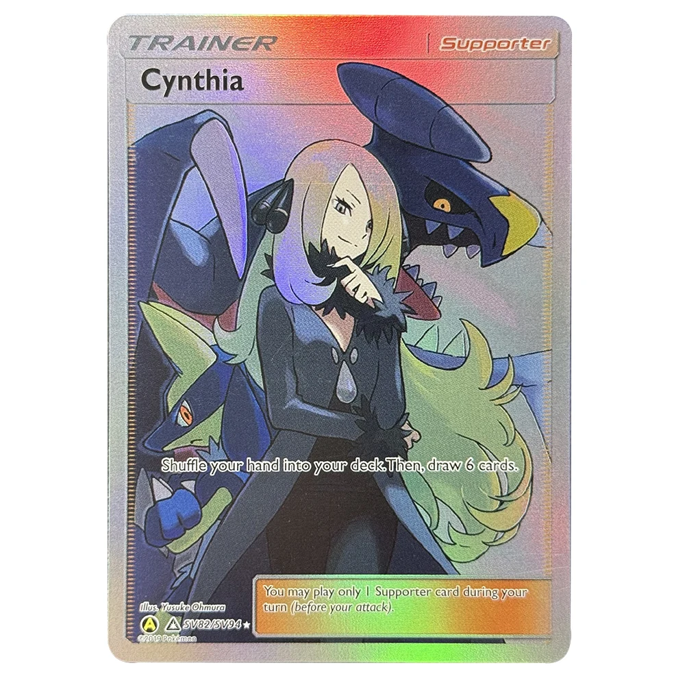 Mars Card in Pokmon TCG: The Real-Deal Proxy That Blends Art, Nostalgia, and Gameplay Perfectly Mars Card in Pokmon TCG: The Real-Deal Proxy That Blends Art, Nostalgia, and Gameplay Perfectly