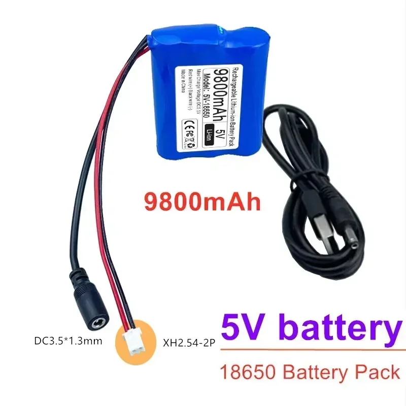 5V 18650 lithiumbatterij voor microcontroller LED buitenlamp Bluetooth-luidspreker Audio back-upvoeding - afbeelding 1