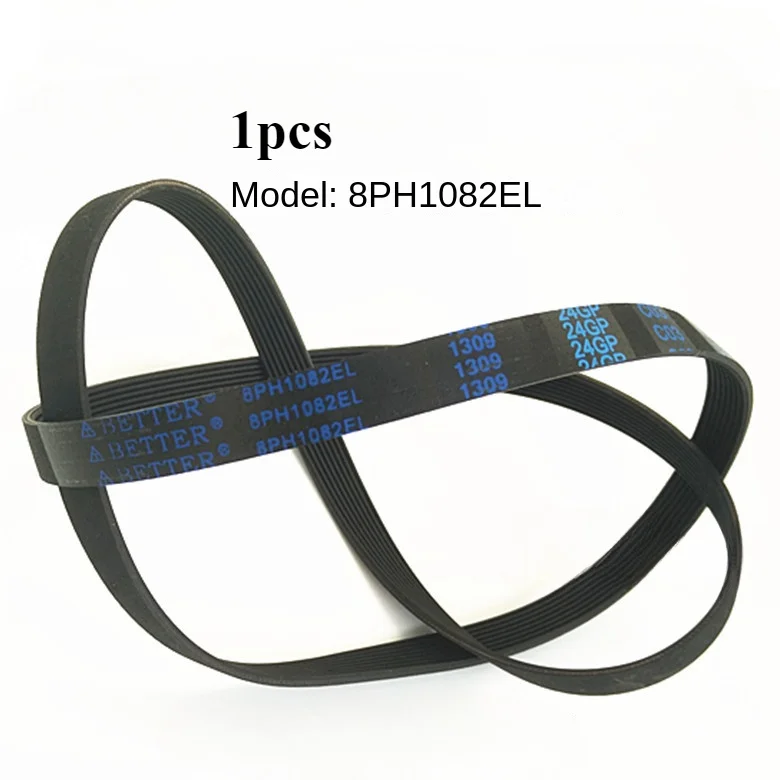 Для фотоаппарата Panasonic фонарь двигателя 8PH1082EL фонарь