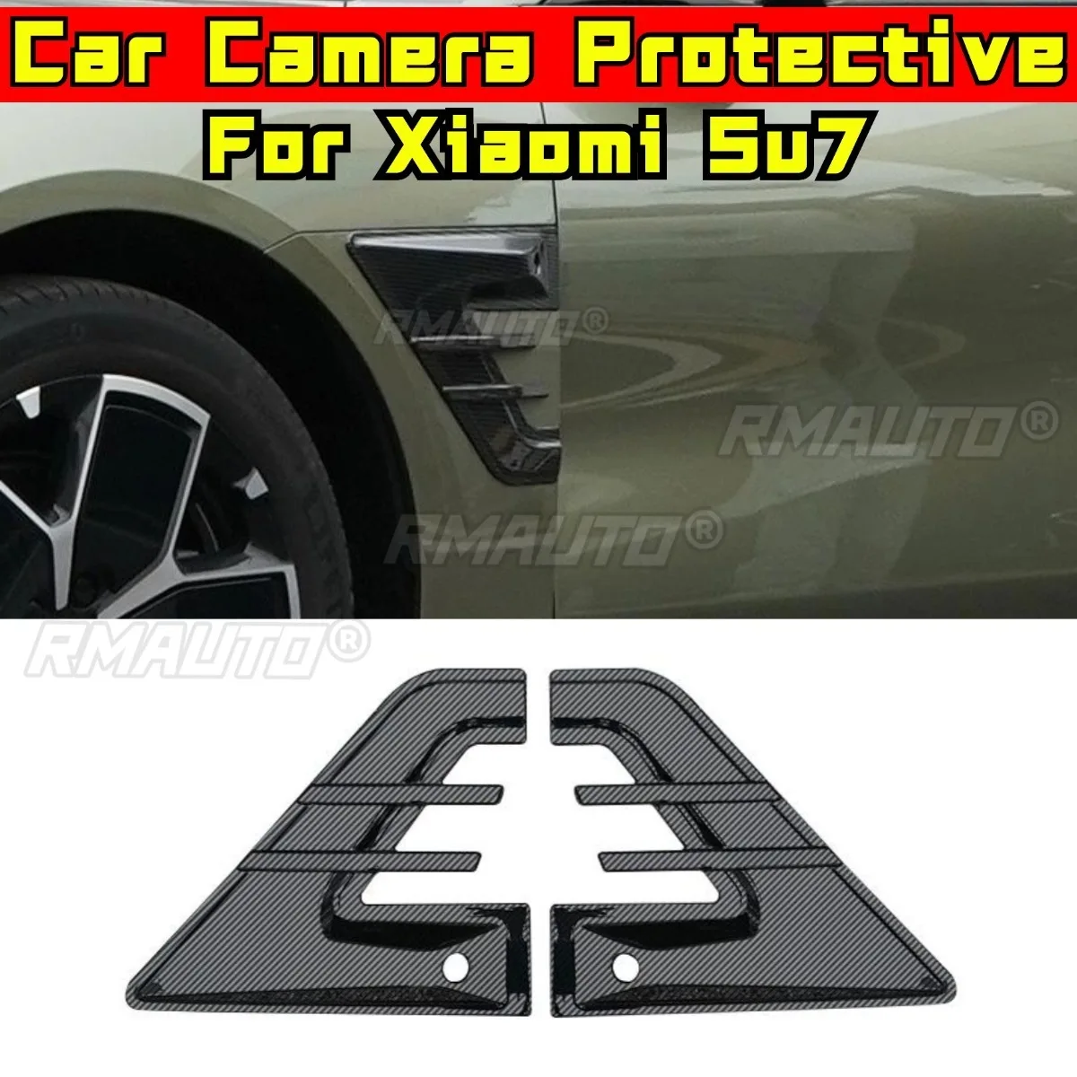 

Карбоновый автомобильный защитный чехол для обратного изображения, защитный чехол для камеры Xiaomi Su7, комплект кузова, автомобильные аксессуары
