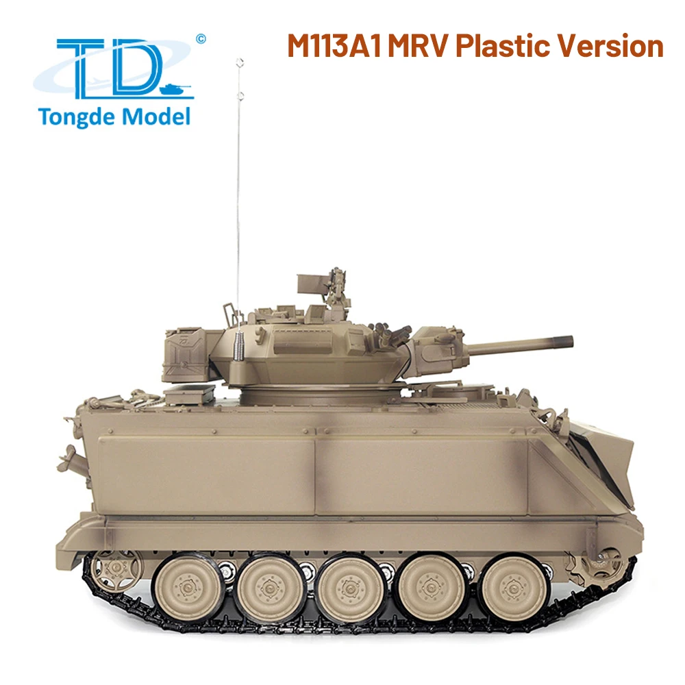 Tongde 1/16 دبابة مع جهاز للتحكم عن بُعد نموذج M113A1 MRV/ACAV/ APC برج دوران 320-360 درجة نظام الأشعة تحت الحمراء 2.4Ghz لعبة كهربائية للتحكم عن بعد #6