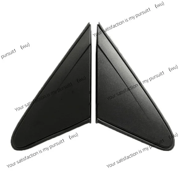 

Suitable for Chevrolet Cruze 09-14 rearview mirror triangle rearview mirror trim rearview mirror inner and outer triangle