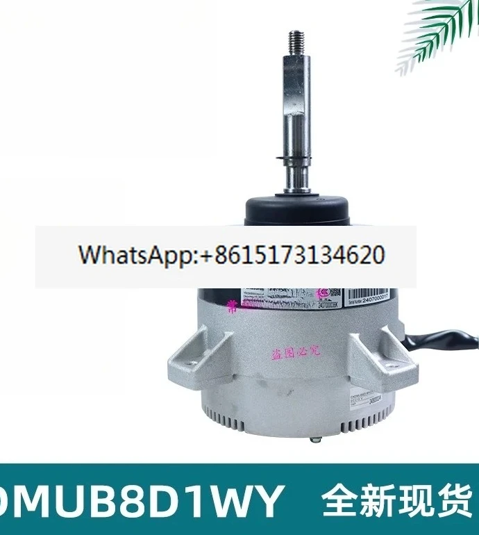 For Fan Multi-Line … - image