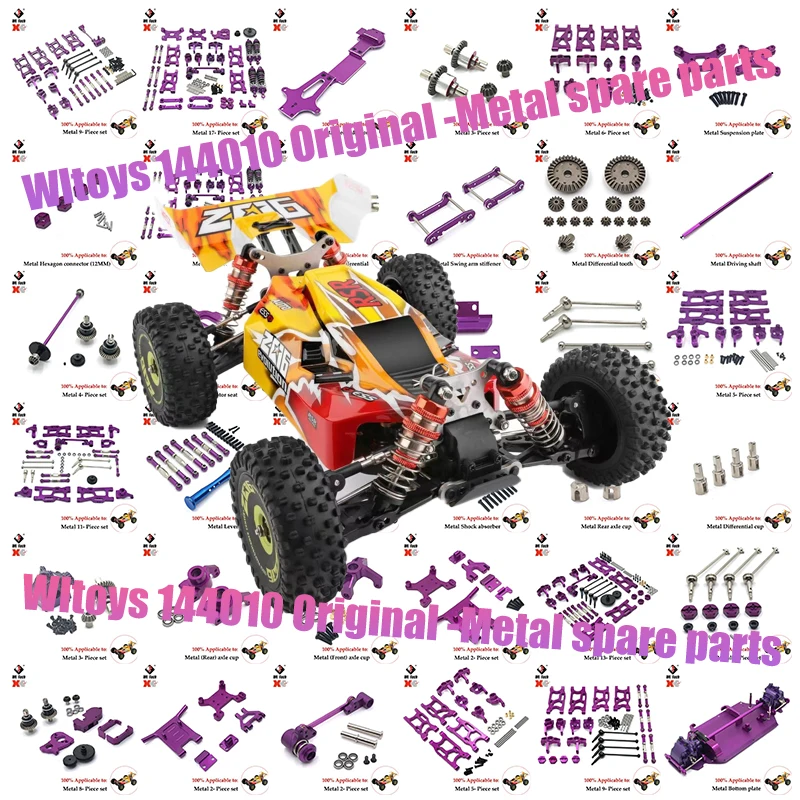 

Wltoys 144010 144001 144002 124017-16-18 124019 автомобиль на радиоуправлении металлические обновленные аксессуары автомобильные аксессуары радиоуправляемые автомобили для взрослых