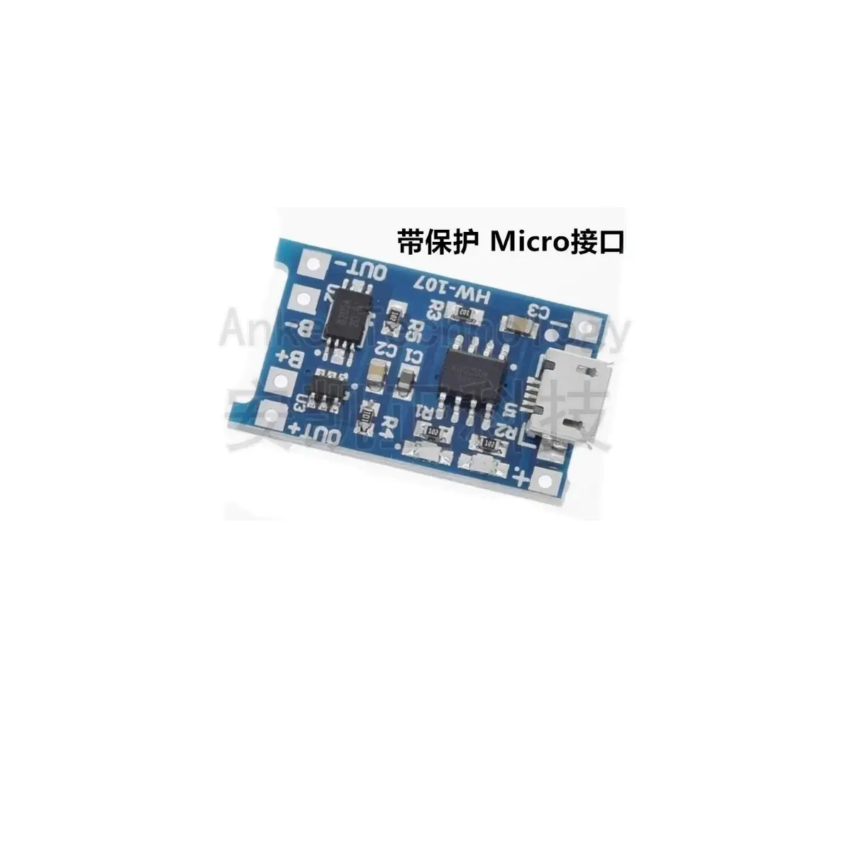 TP4056/18650 Lithium Battery USB Interface Type-C Charging Module 1A Charging Protection Board Two-in-One