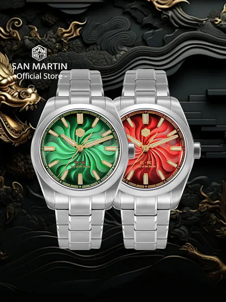 San Martin 2025 Guilloche Dial Snake Year Limited 39mm Miyota 90S5 Clear Caseback Men Automatic Mechanical Watch Luminous SN0144