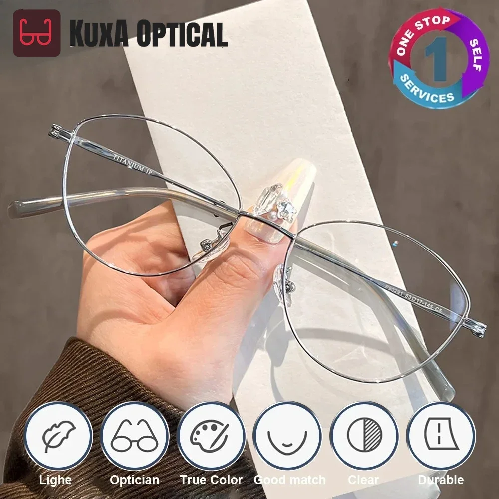 gafas-de-lectura-progresivas-Opticas-para-miopia-de-titanio-puro-ultraligero-xuka-para-mujer-diseno-ojo-de-gato-con-receta